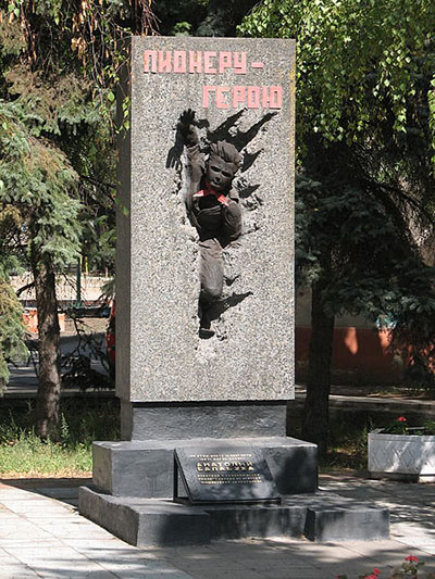 Memorial Hero of the Soviet Union Anatoly Balabukha #1