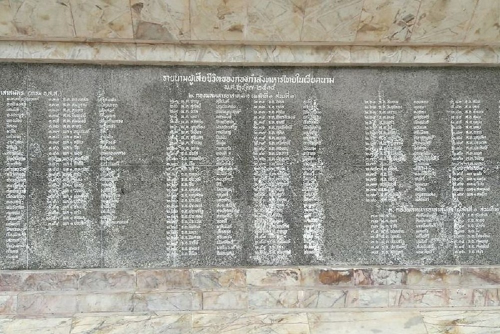 Vietnam Veteranen Museum En Monument #2