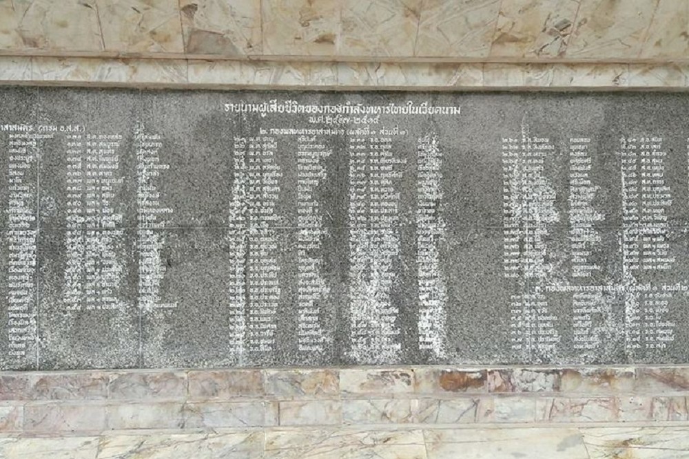 Vietnam Veteranen Museum En Monument #2
