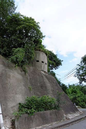 Japanese Bunker