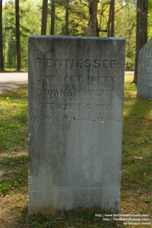 32nd Tennessee Infantry Regiment Monument #1