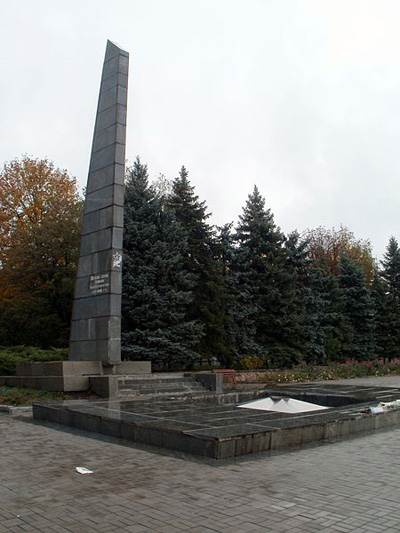 Bevrijdingsmonument & Graf van de Onbekende Soldaat