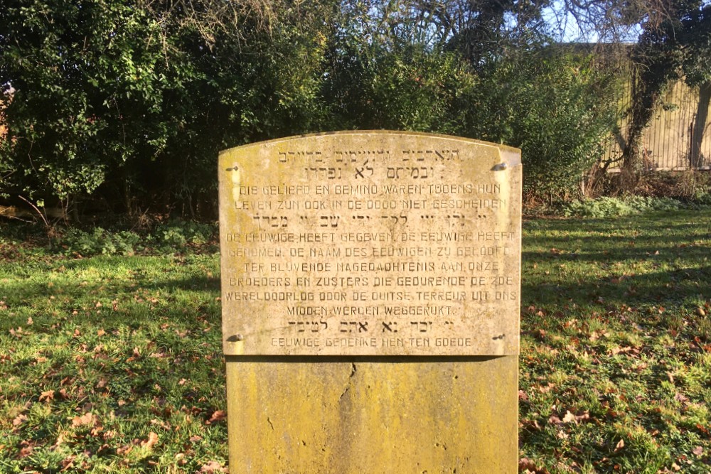 Memorial Jewish Cemetery Goor #1