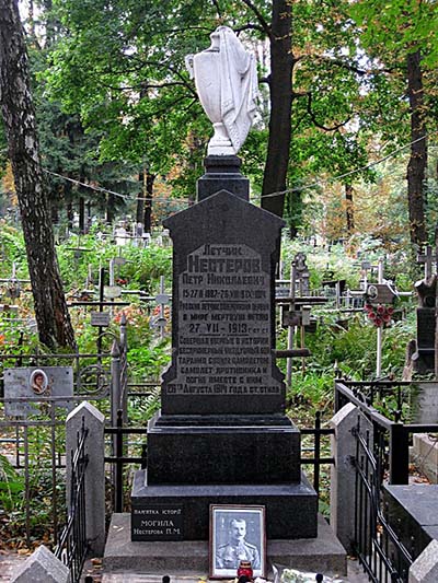 Oorlogsgraven Lukyanovskaye Begraafplaats #3