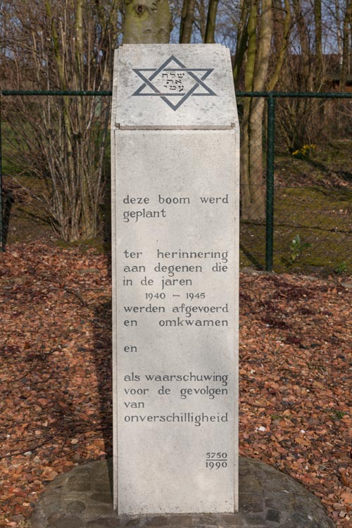 Joods monument Nieuwenhagen #2