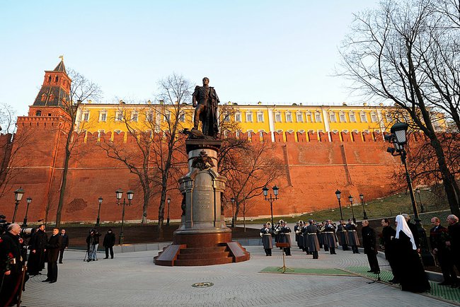 Memorial to Alexander I #1