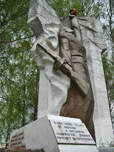 Grave of the Unknown Soldier Juchnaŭka