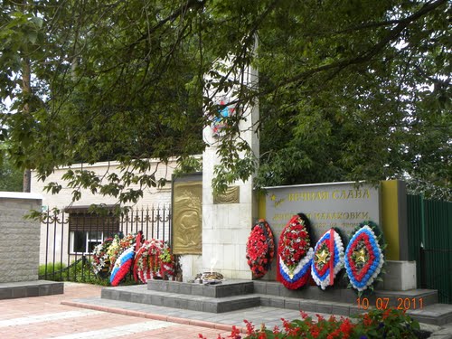 War Memorial Malakhovka #1