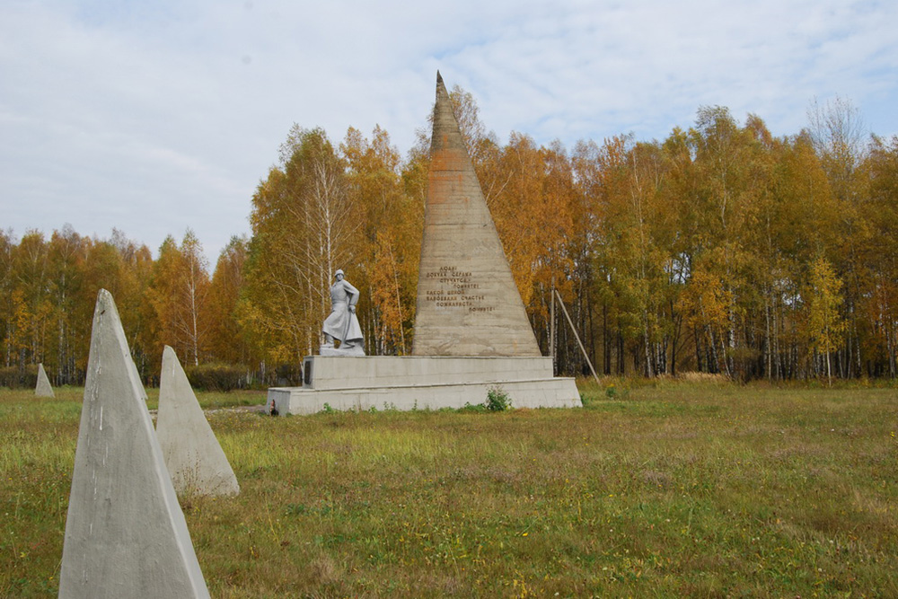 National Memorial Krivtsovsky Height #1