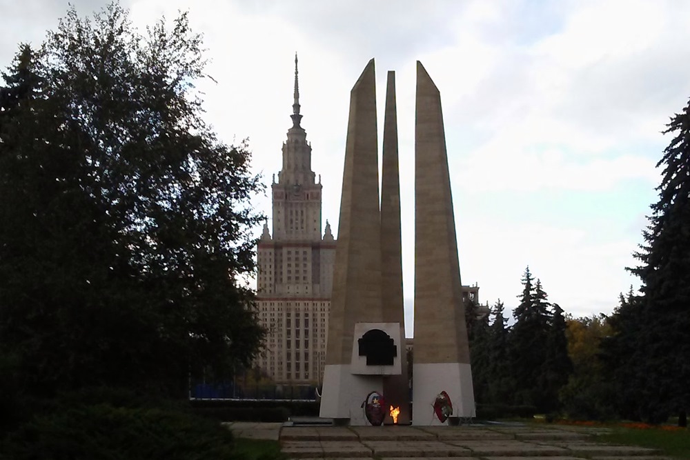 Oorlogsmonument Moskou Staatsuniversiteit #1