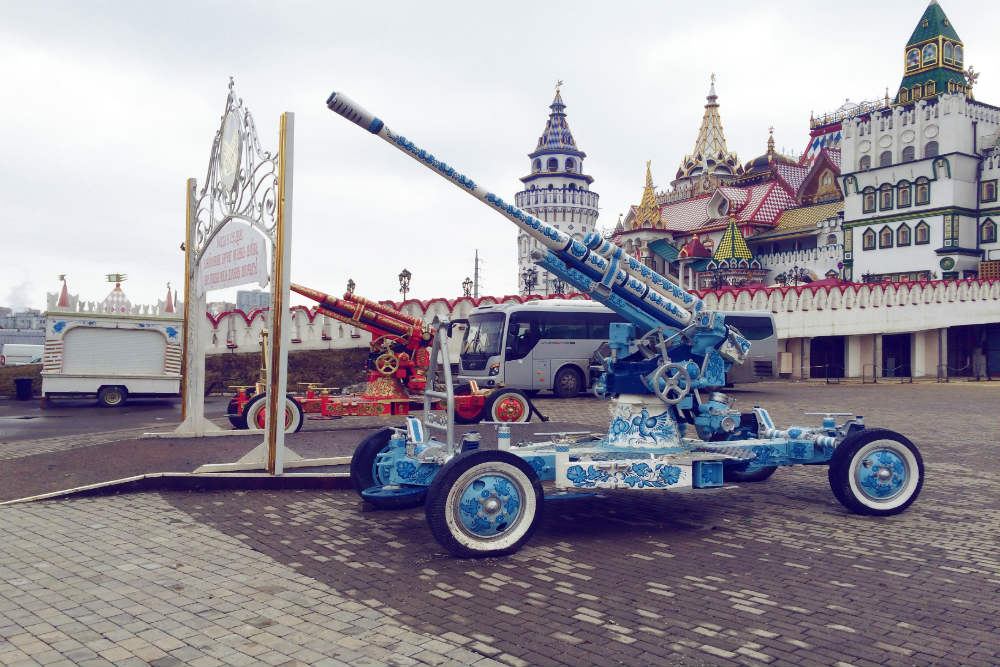 Anti-aircraft Guns Izmaylovo