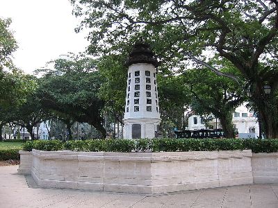 Monument Lim Bo Seng (Force 136) #1