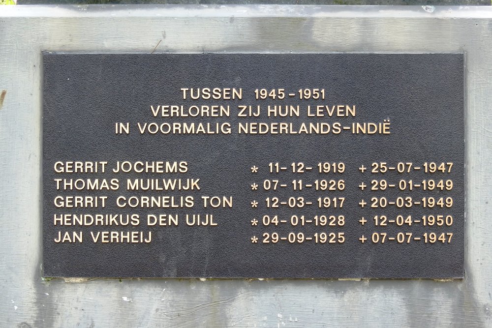 Dutch Indies Memorial Gorinchem #3