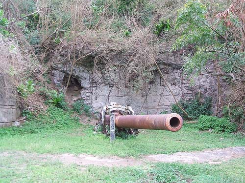 Japanese Gun Emplacement