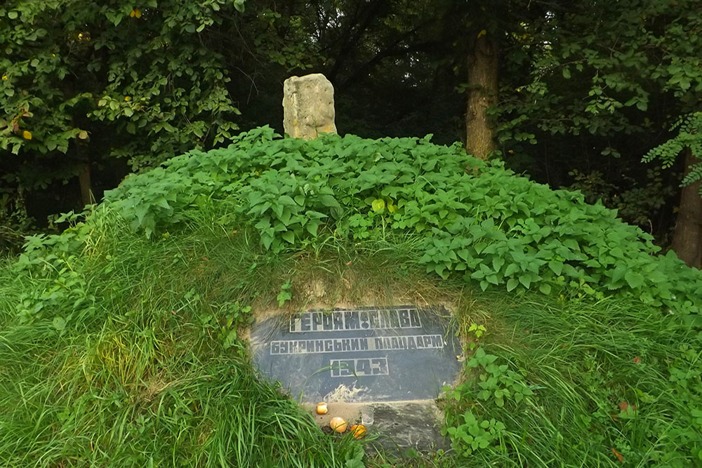 Monument Helden Bukryn Bruggenhoofd