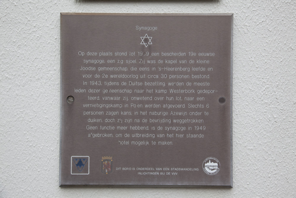 Memorial former synagogue #1