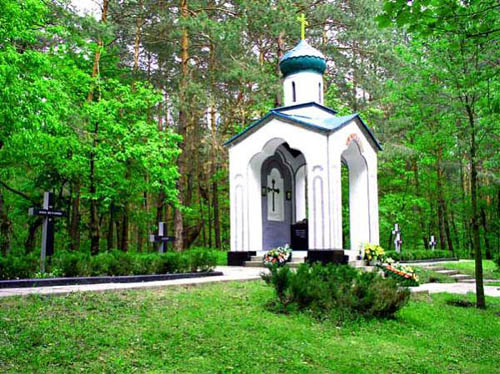 Soviet War Cemetery Lisnyky #1