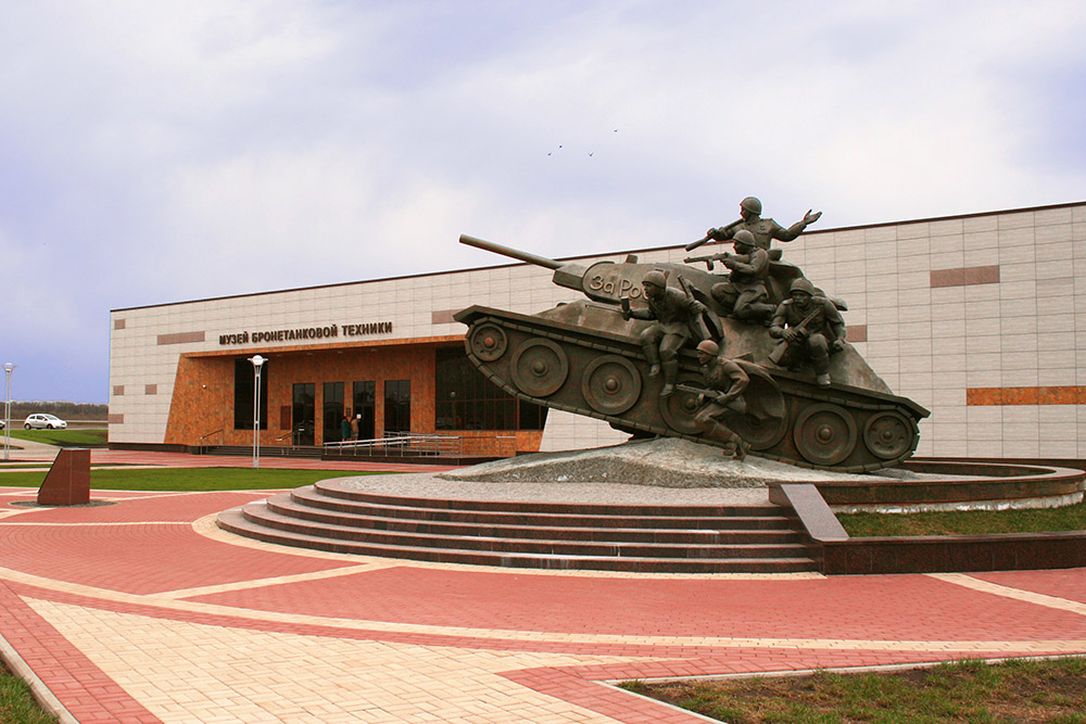Museum Tank Battle Prokhorovka #1