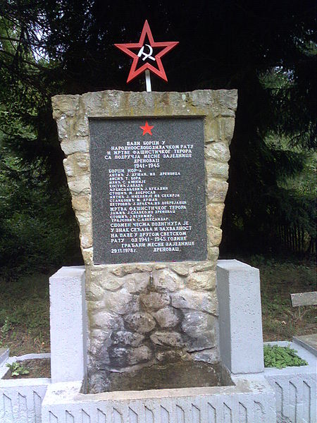Memorial Killed Partisans Drenovac #1
