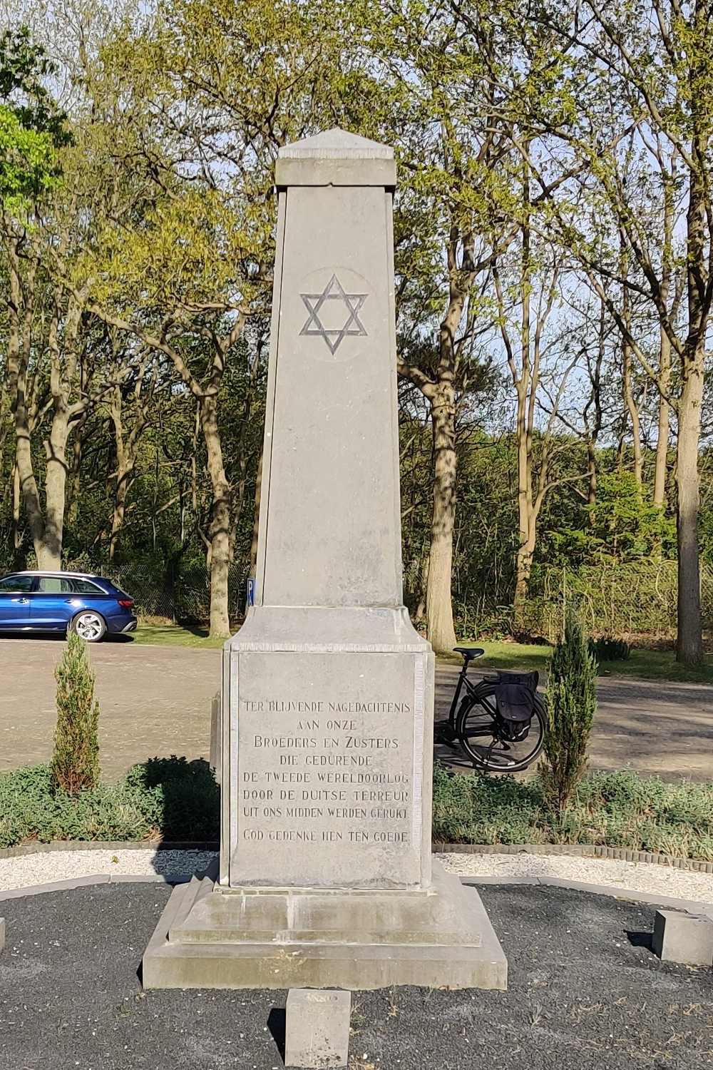 Jewish Memorial Jewish Cemetery Persijnhof Wassenaar #2