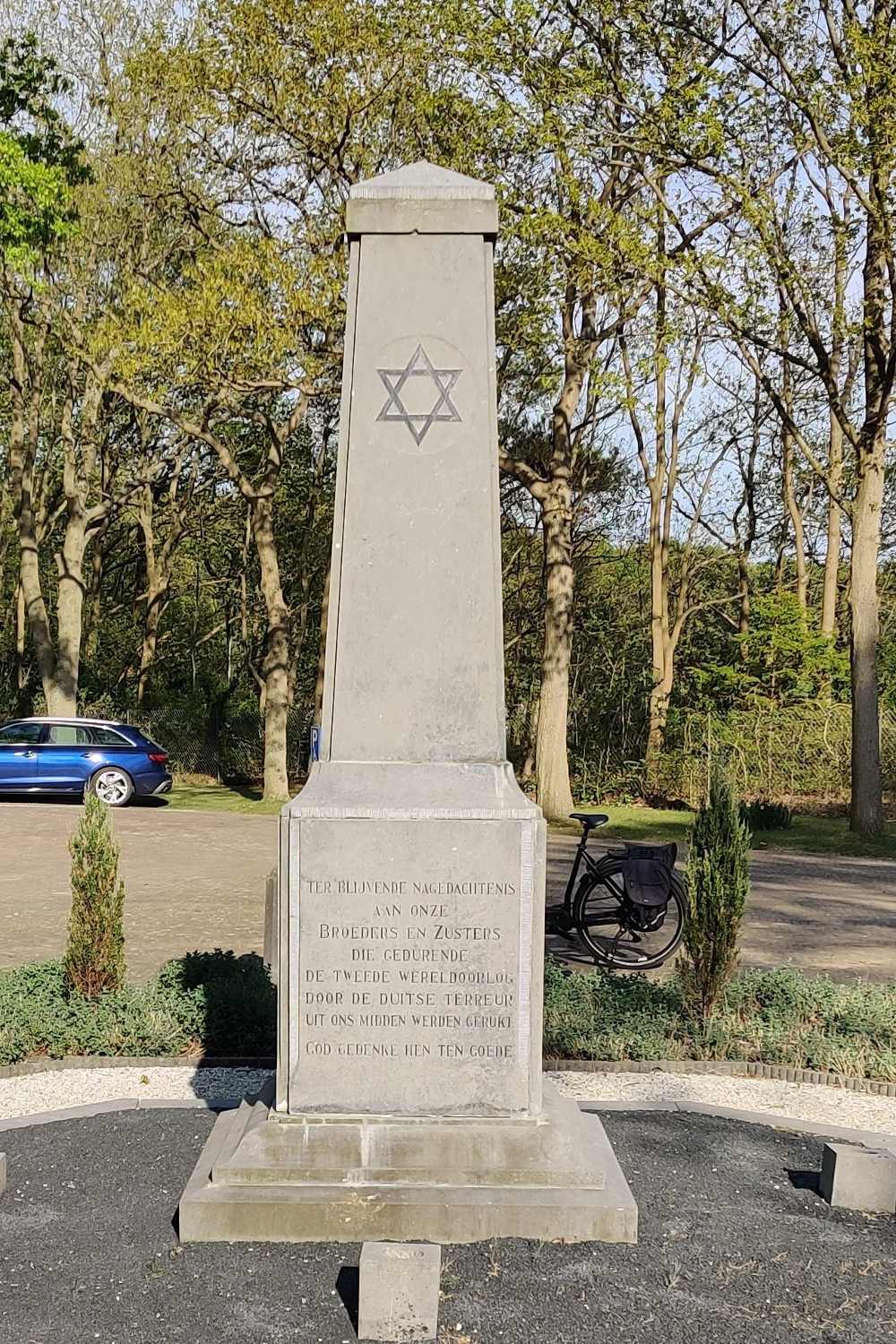 Joods Monument Joodse Begraafplaats Persijnhof Wassenaar #2