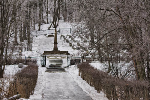 Soviet War Cemetery Pulkovo #1