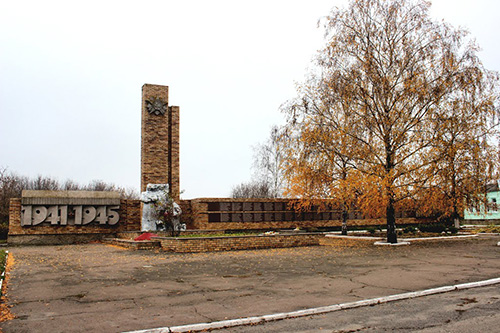 Oorlogsmonument Vasylkivka #1