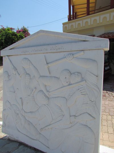 Monument Massacre of Kontomari #5