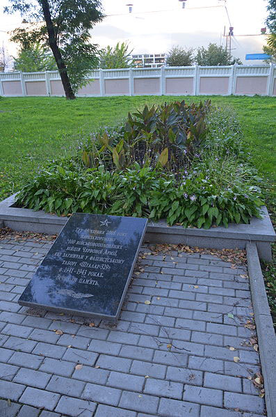 Sovjet Oorlogsbegraafplaats Vinnytsia #2