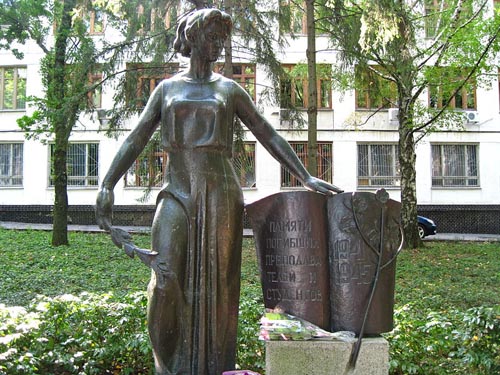 Oorlogsmonument Pedagogisch Instituut Krim