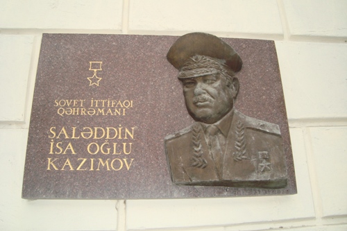 Memorial Saladdin Kazimov #1