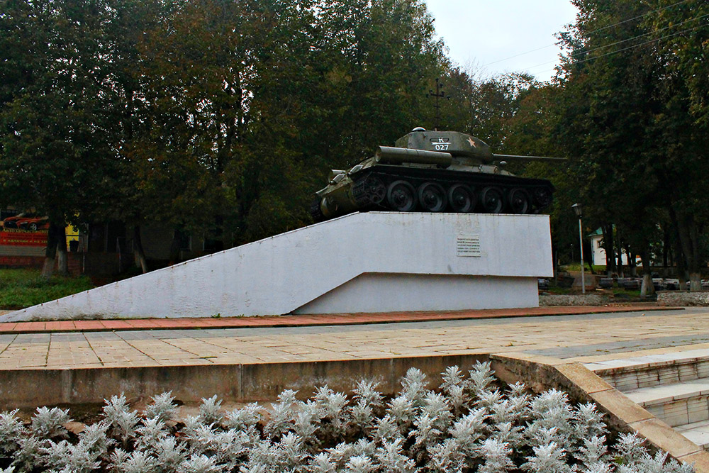 Liberation Memorial (T-34/85 Tank) #1