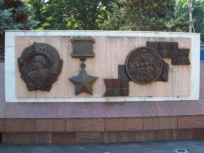 Alley of the Heroes Volgograd #4