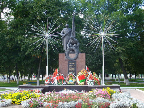 Mass Grave Soviet Soldiers Lyakhavichy #1
