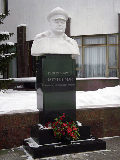 Monument Legergeneraal Nikolai Vatutin #1