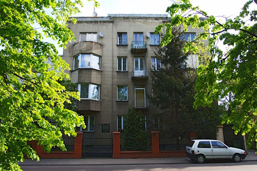 Former NKVD Prison #1