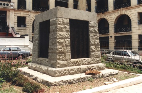 Freetown Memorial