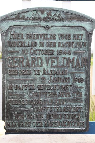 Memorial Veldman bridge #2