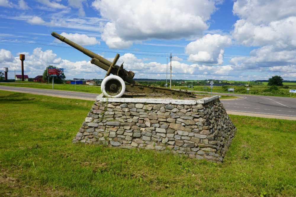 Russische Howitzer Volokolamsk