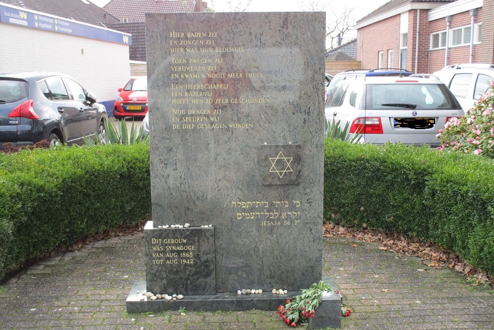 Synagogemonument Hoogeveen #2