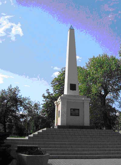 Bevrijdingsmonument Głogów #1