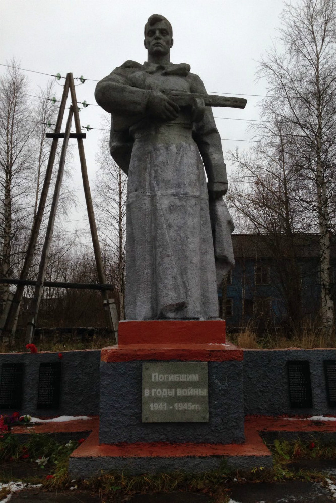 Memorial Arkhangelsk Island #2