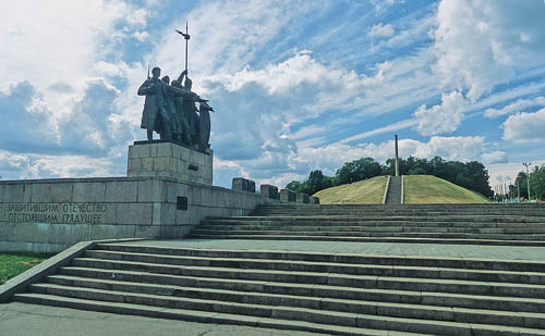 Memorial Complex Chernihiv #1