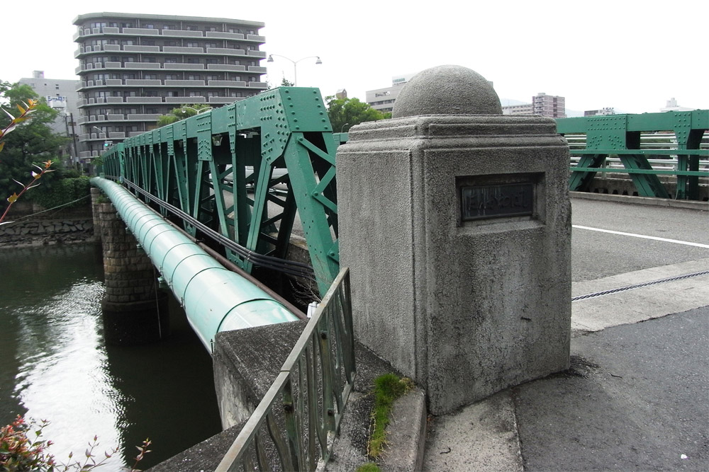 Honkawa Bridge #1