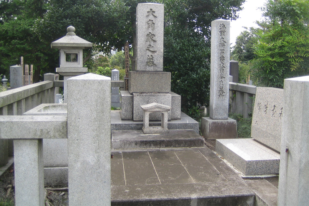 Japanese War Graves Aoyama Cemetery #1