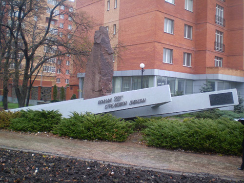 Monument 227e Infanteriedivisie