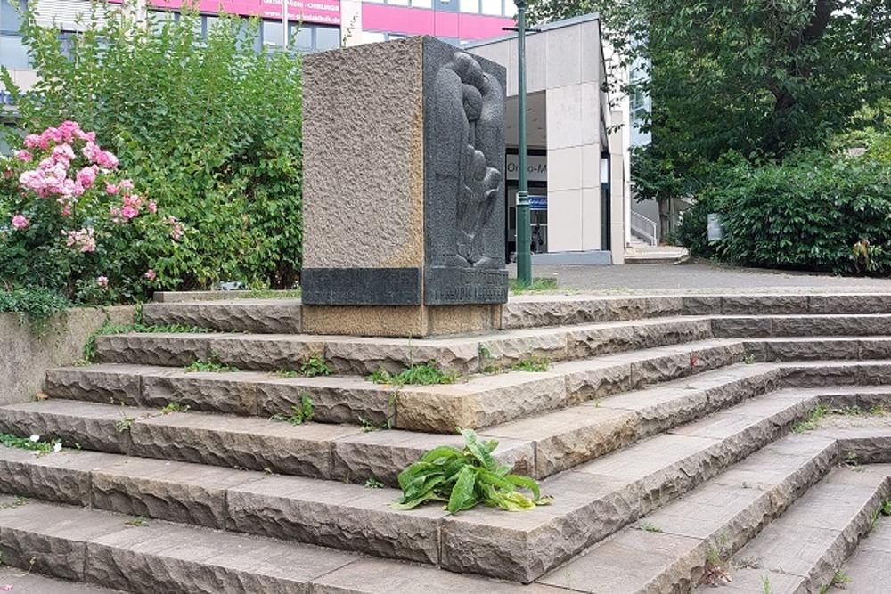 Monument Former Synagogue Hattingen