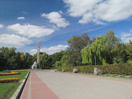 Soviet War Cemetery Poltava #1