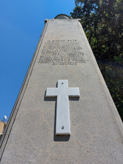 Monument Drama Opstand en Bulgaarse bezetting #4