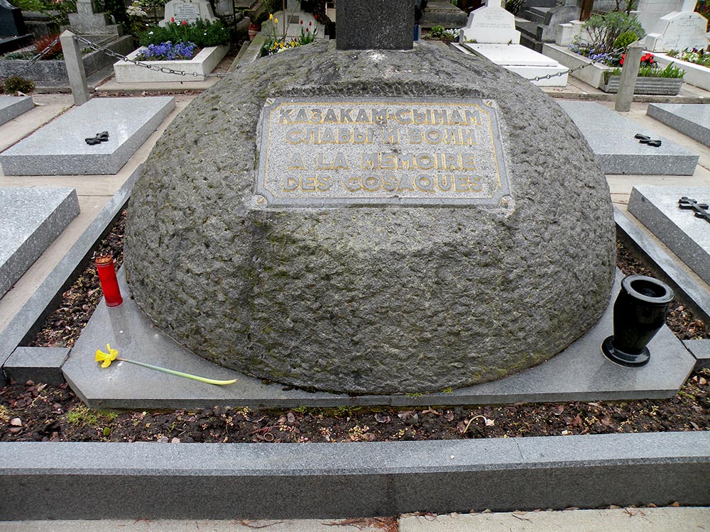 Cossack Memorial Sainte-Genevive-des-Bois #1